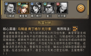 疯狂的阿尔法游戏下载