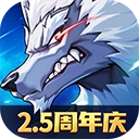 时空猎人3官方版