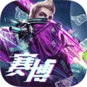 战神遗迹手机版