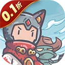 当神奇光芒落下