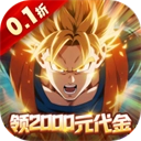 荣誉守卫战折版