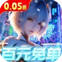 异能都市 v0.0.198.13