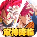 勇敢者历险记(折超赛双神开局)