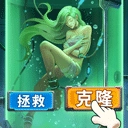 疯狂的阿尔法折