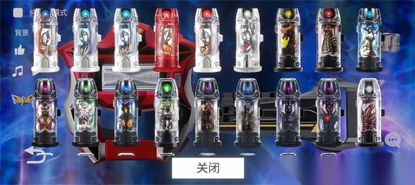 捷德升华器模拟器手机版图2