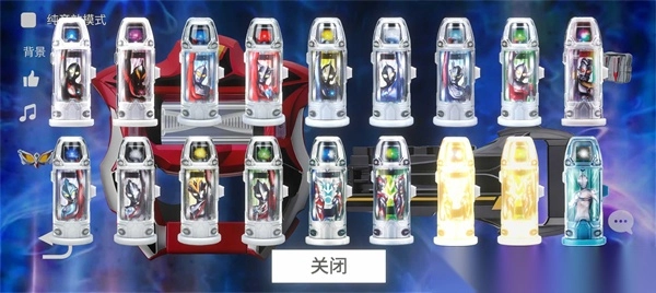 捷德升华器模拟器手机版图5