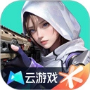 高能英雄云游戏官方正版  v5.0.0.3990204