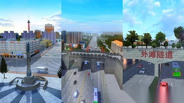 城市公交模拟器最新版本图1