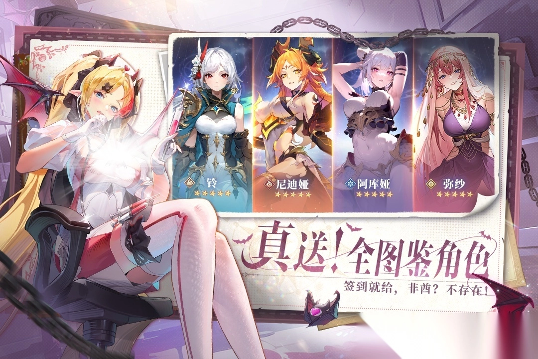 永夜降临复苏0.1折版(4)