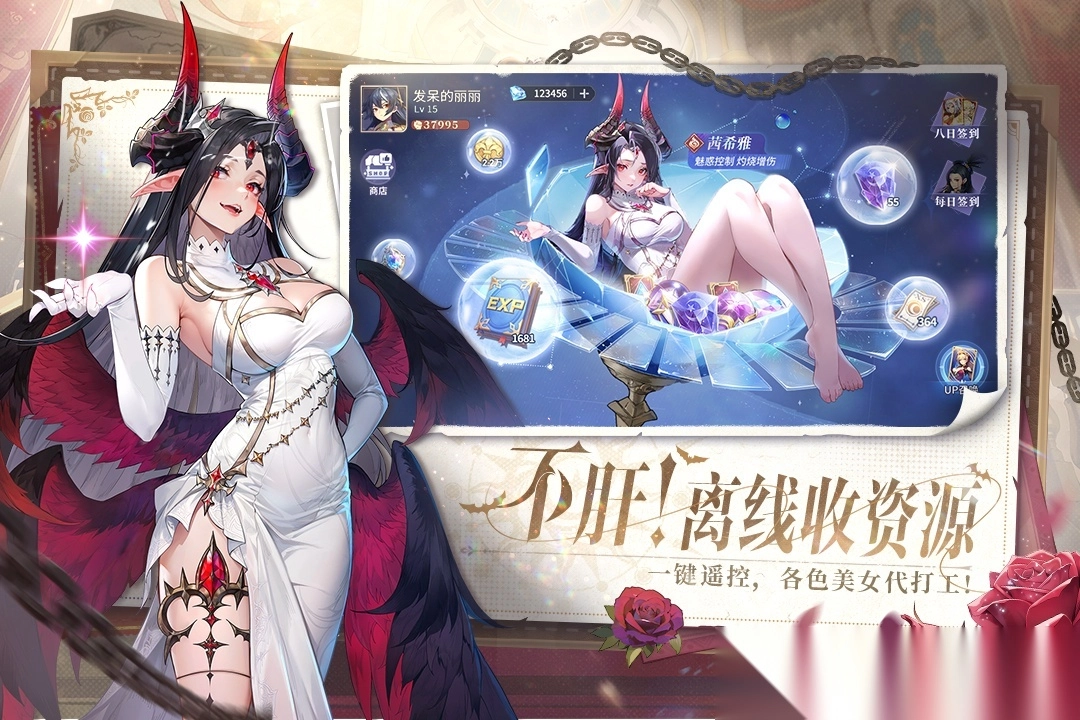 永夜降临复苏0.1折版(5)