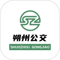 朔州公交app
