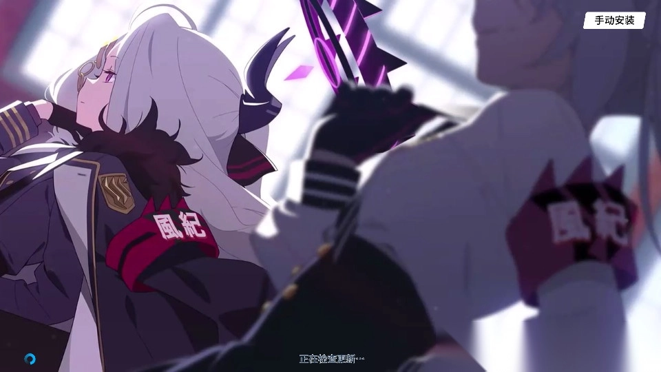 AzureArchive官方正版图2