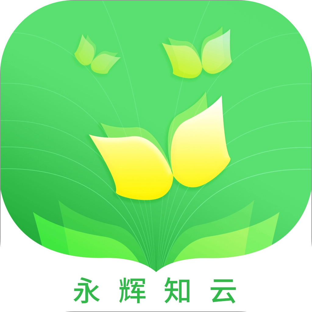 永辉知云app官方版