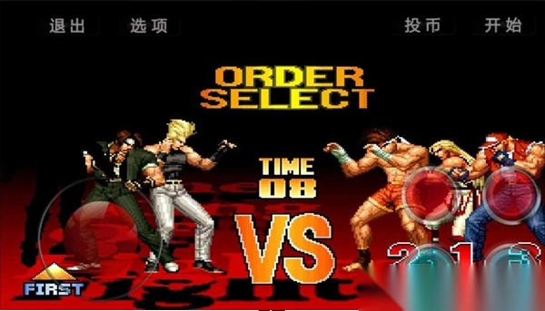 Mugen街机拳皇97大蛇版图3