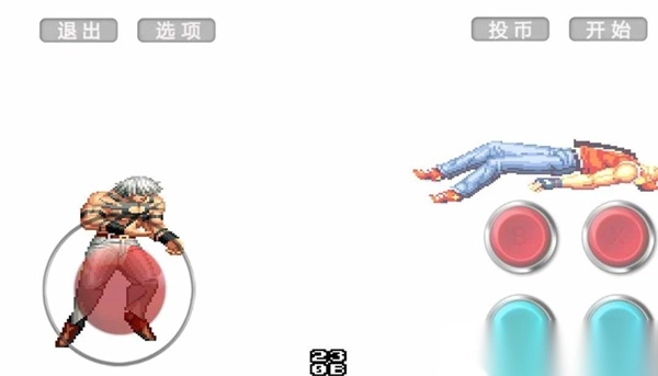 Mugen街机拳皇97大蛇版图4