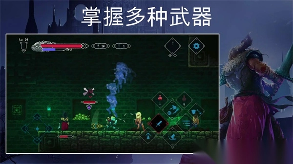 秘堡埃德兰Elderand手游图5