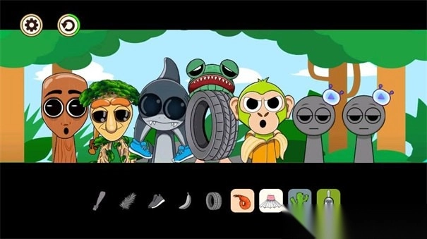 节奏盒子外国山海经版截图3