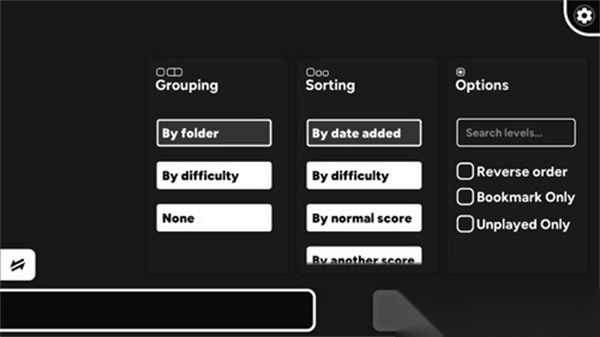 舞萌DX手机模拟器官方版图3