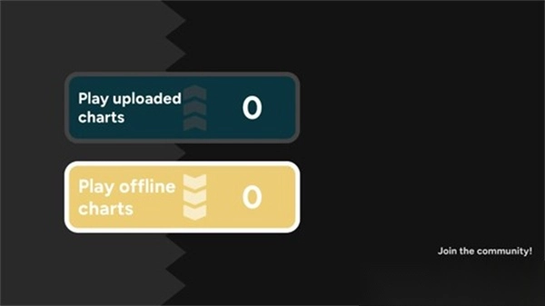 舞萌DX手机模拟器官方版图2