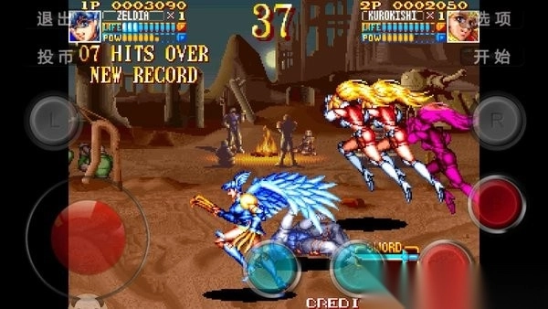 电神魔傀2手机版