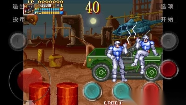 电神魔傀2手机版