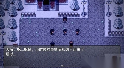 流星降临的小镇来自过去的幽灵手机版图2