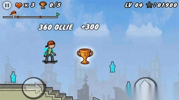 滑板小子中文版图4