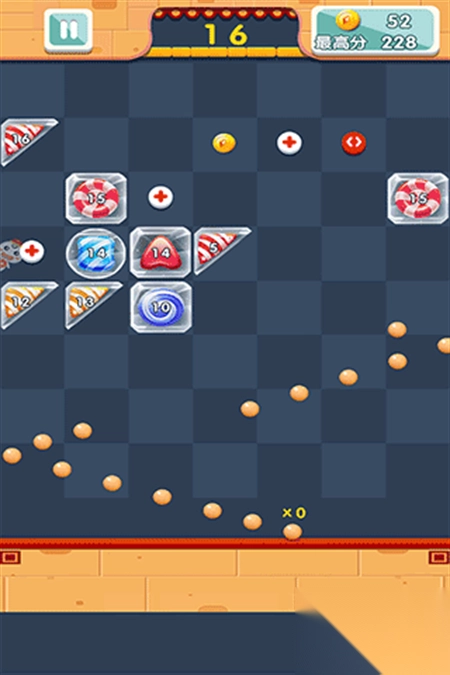 水滴泡泡爆破游戏图3