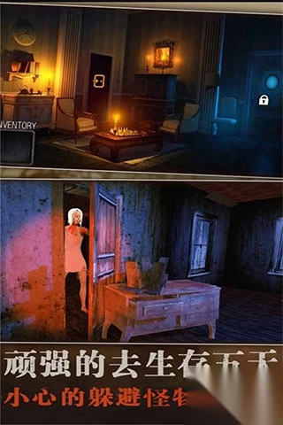 疯狂酷跑之旅官方正版图1