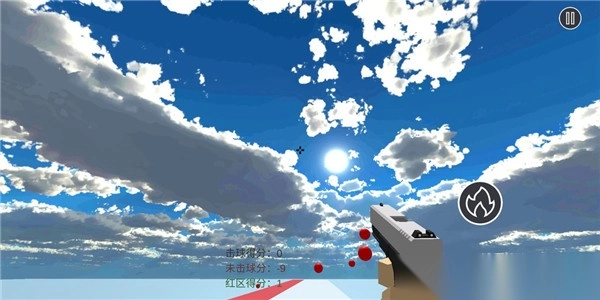 练枪皇帝游戏最新版图1