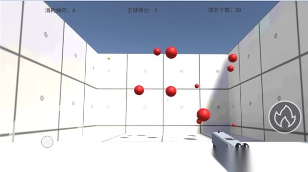 练枪皇帝游戏最新版图3