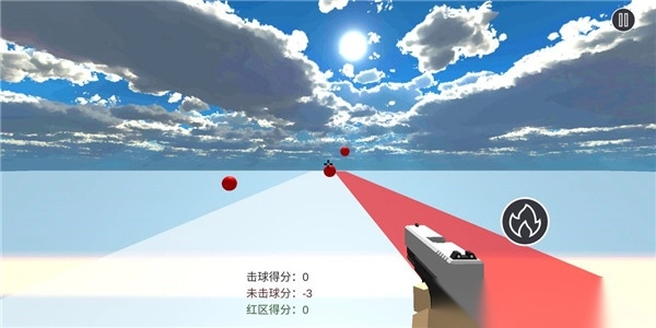 练枪皇帝游戏最新版图5