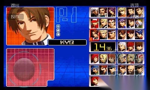拳皇2002魔幻2免费版图2