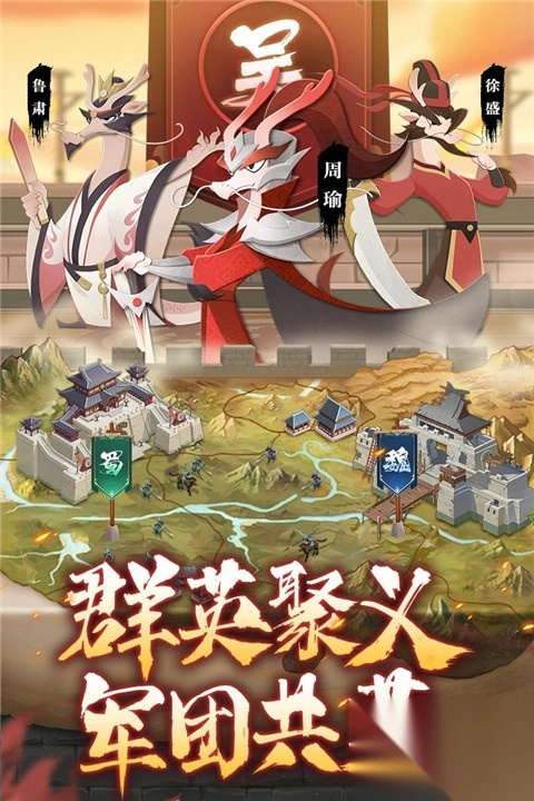 龙之镜官方最新版图2