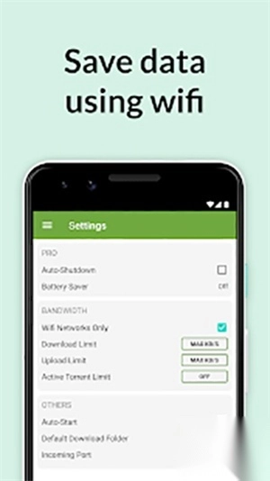 utorrent绿色版图1