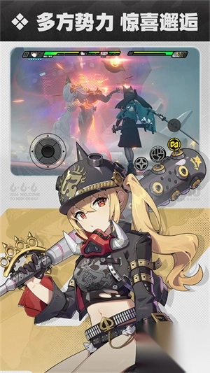 绝区零1.4版(3)