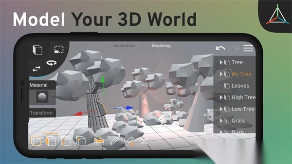 Prisma3D建模软件官方版图1