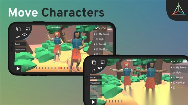 Prisma3D建模软件官方版图3