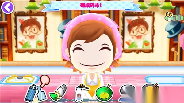 料理妈妈来煮饭吧最新版