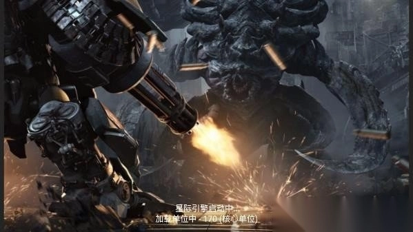 铁锈战争星际归来癸寅佳卯MOD版图2