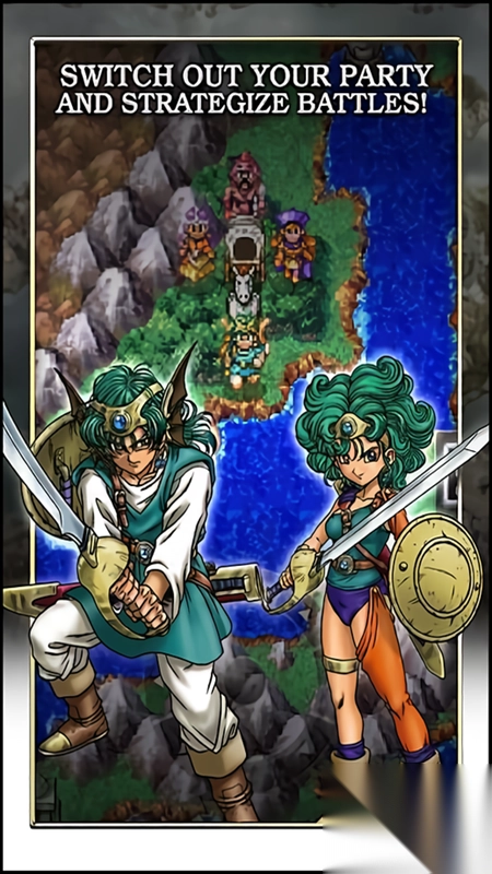 勇者斗恶龙4手机中文版图3