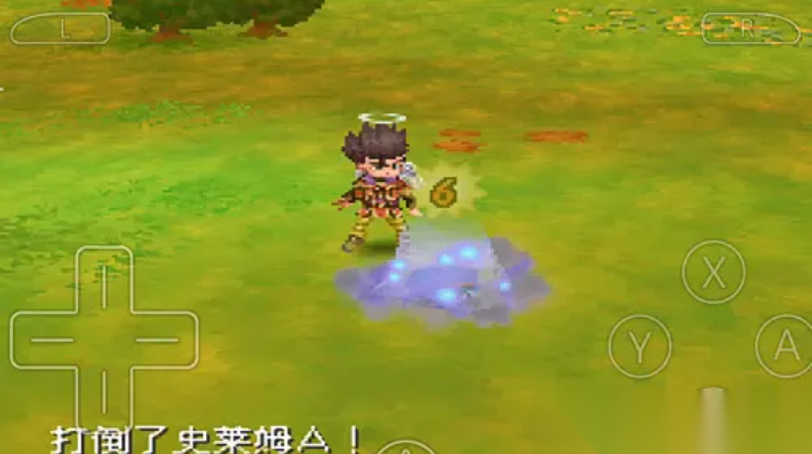 勇者斗恶龙9手机中文版