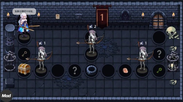 地下城与公主2图1