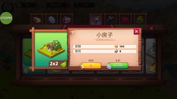 幻想熔炉失落帝国的世界游戏手机版2026下载