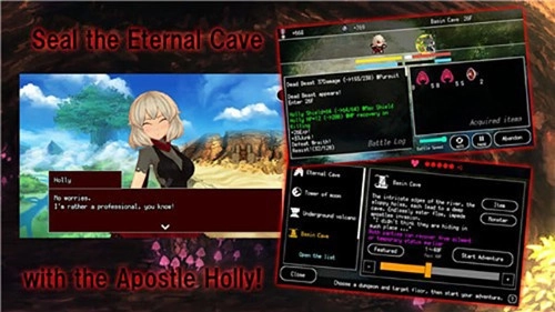 百层地宫突击(3)