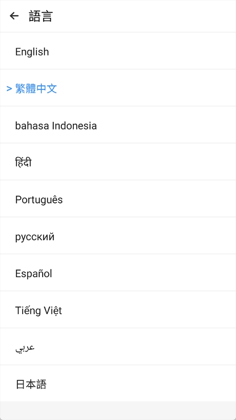 三七通用框架图1