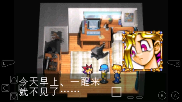 游戏王8破灭之大邪神手机版