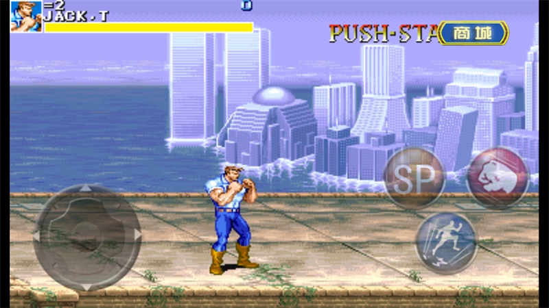 恐龙快打豪华版