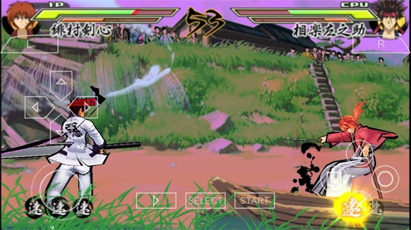 浪客剑心再闪手机版2