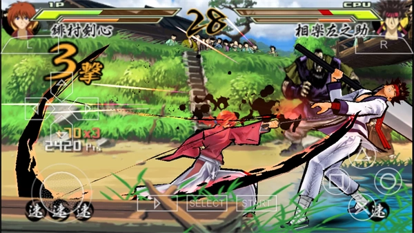 浪客剑心再闪手机版3